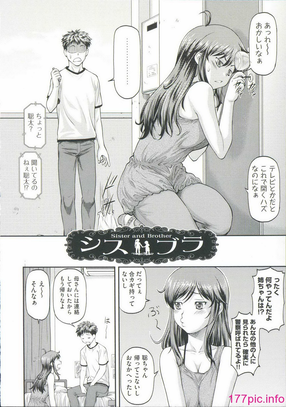 112
