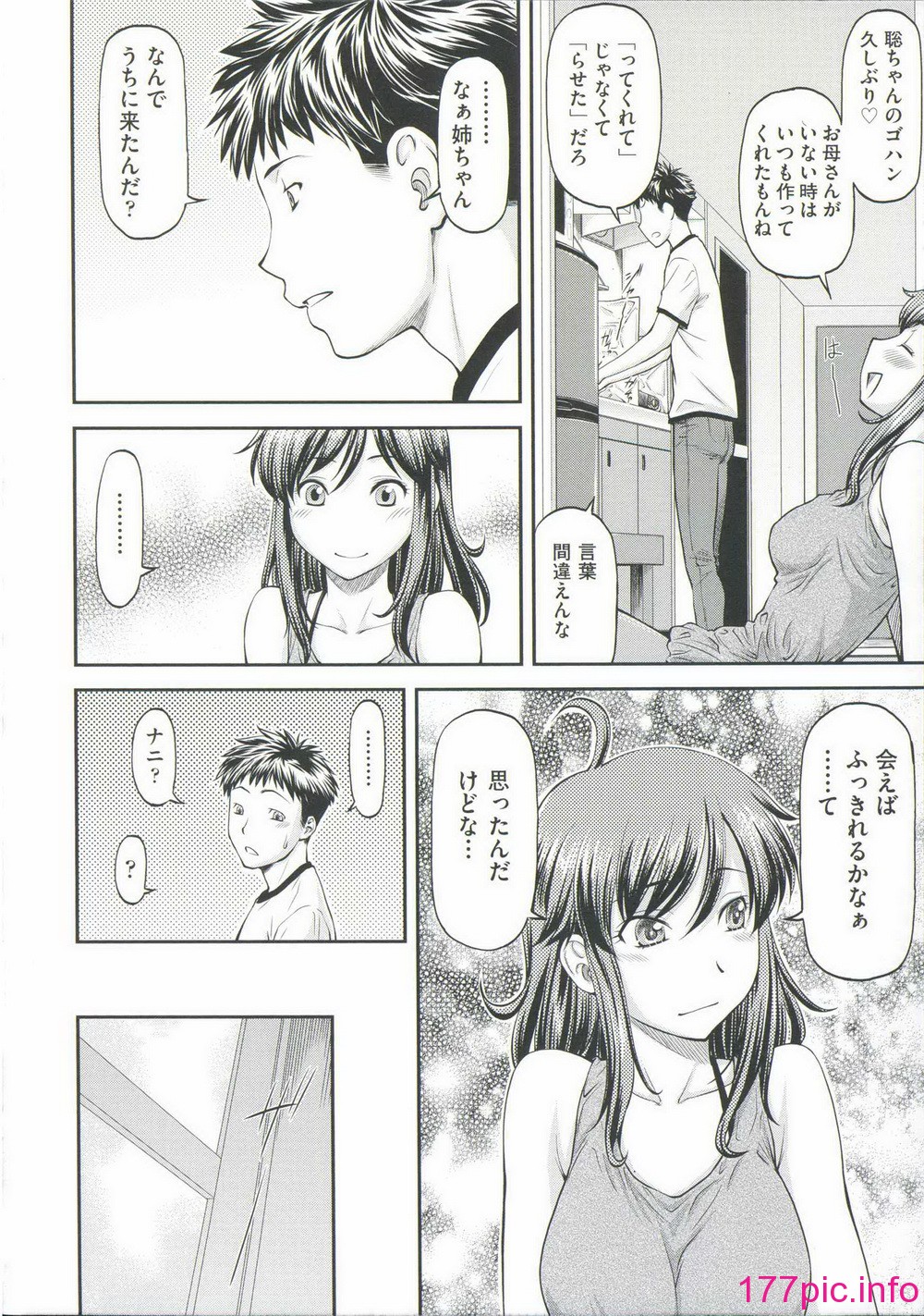 114