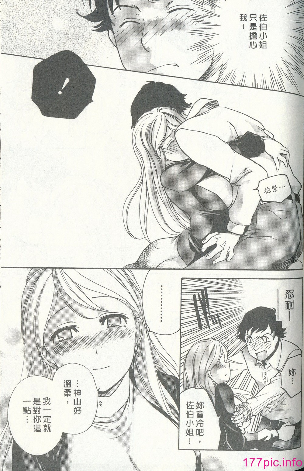 115