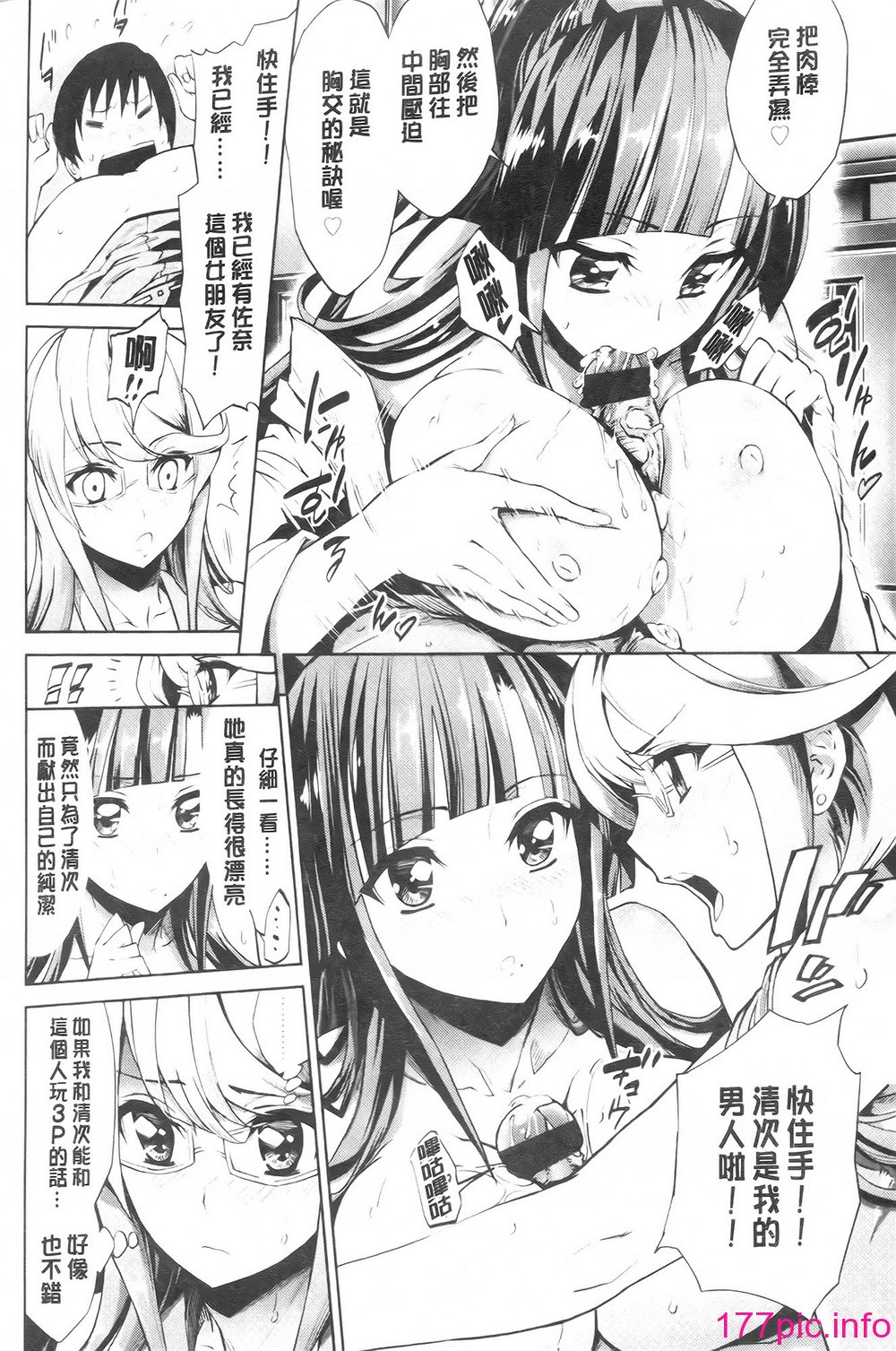 115
