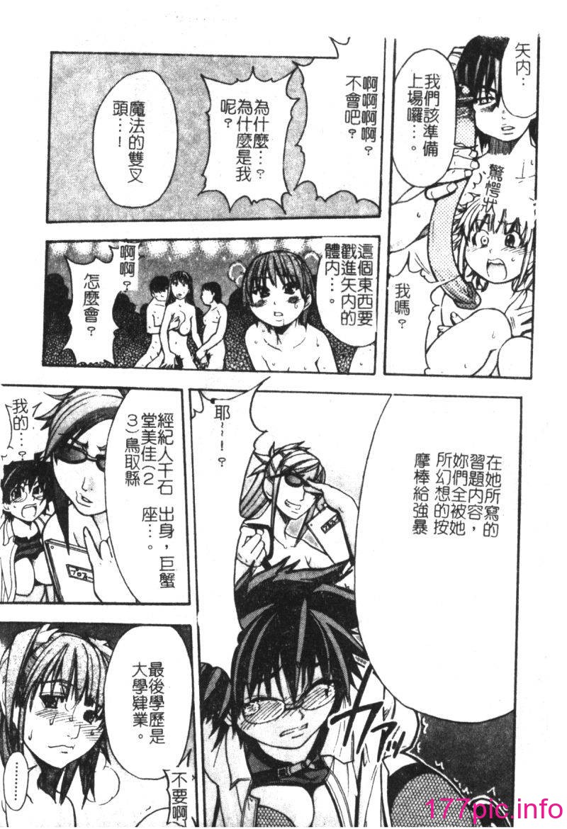 115