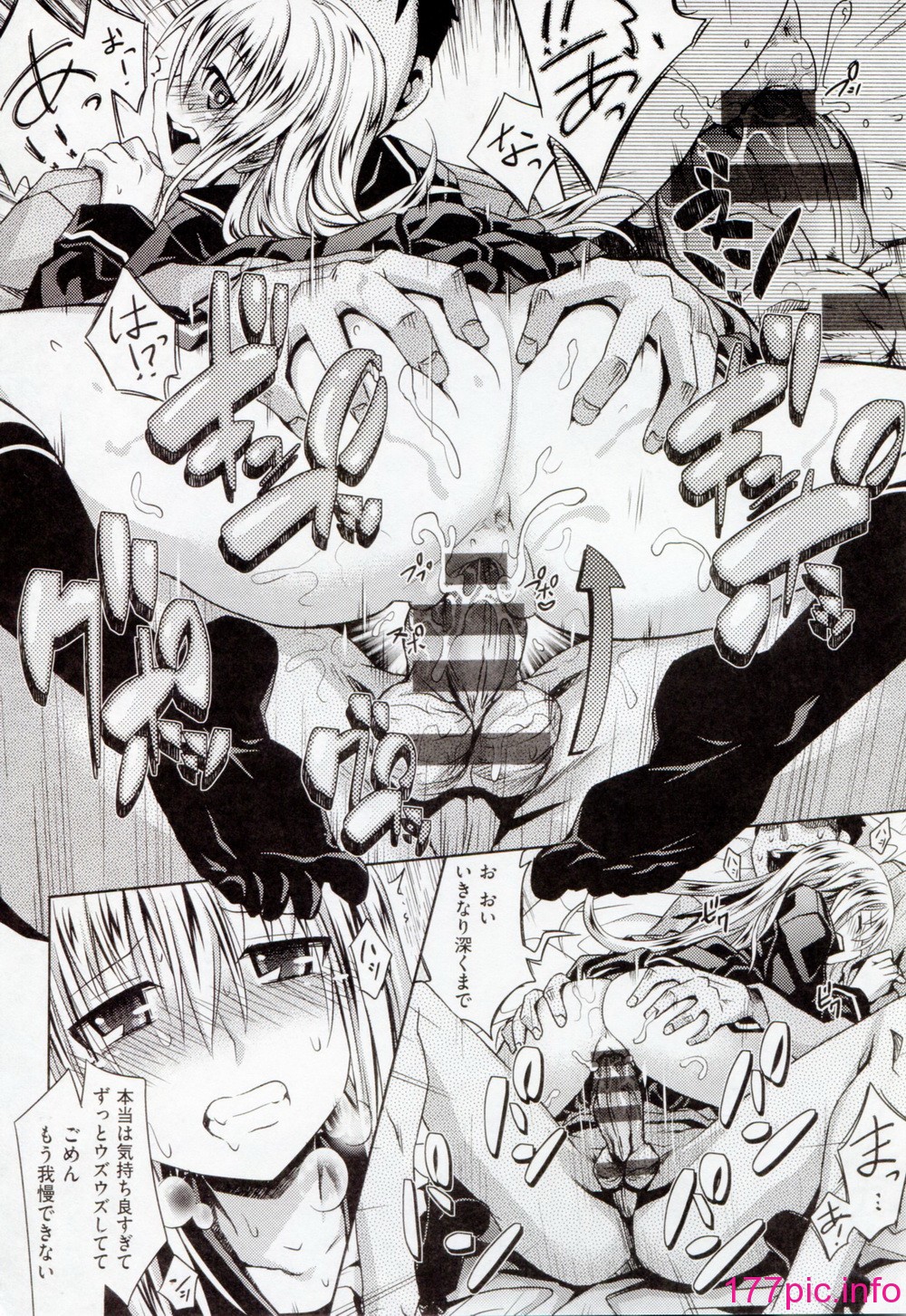 116