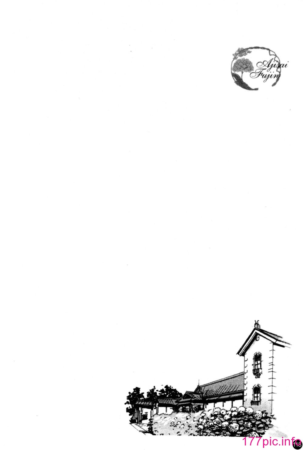 117