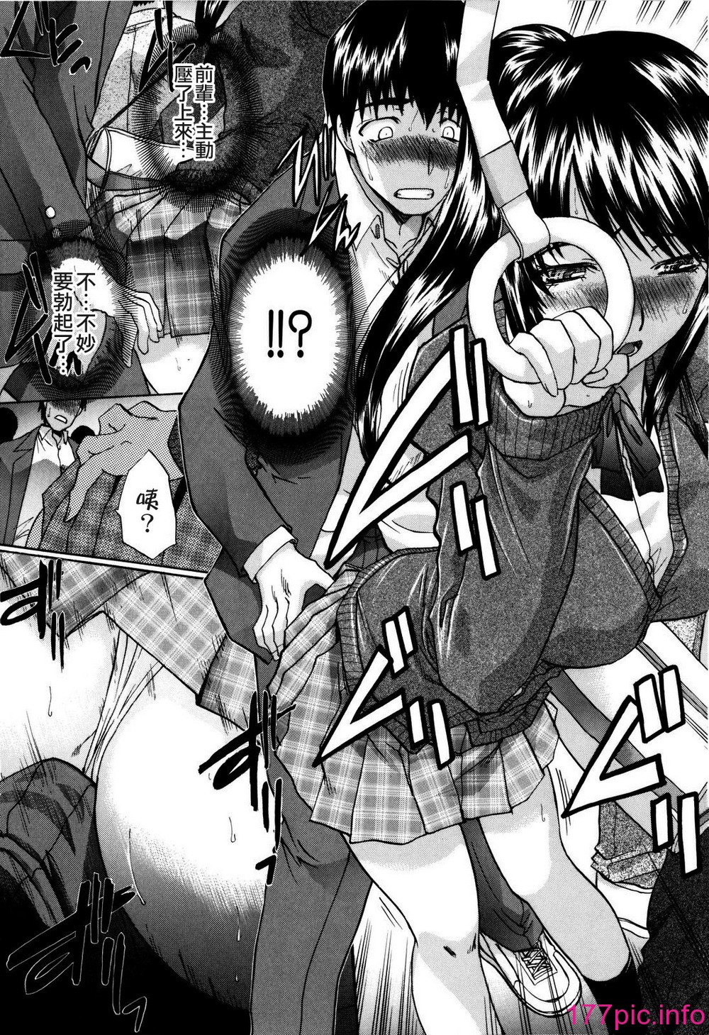 118