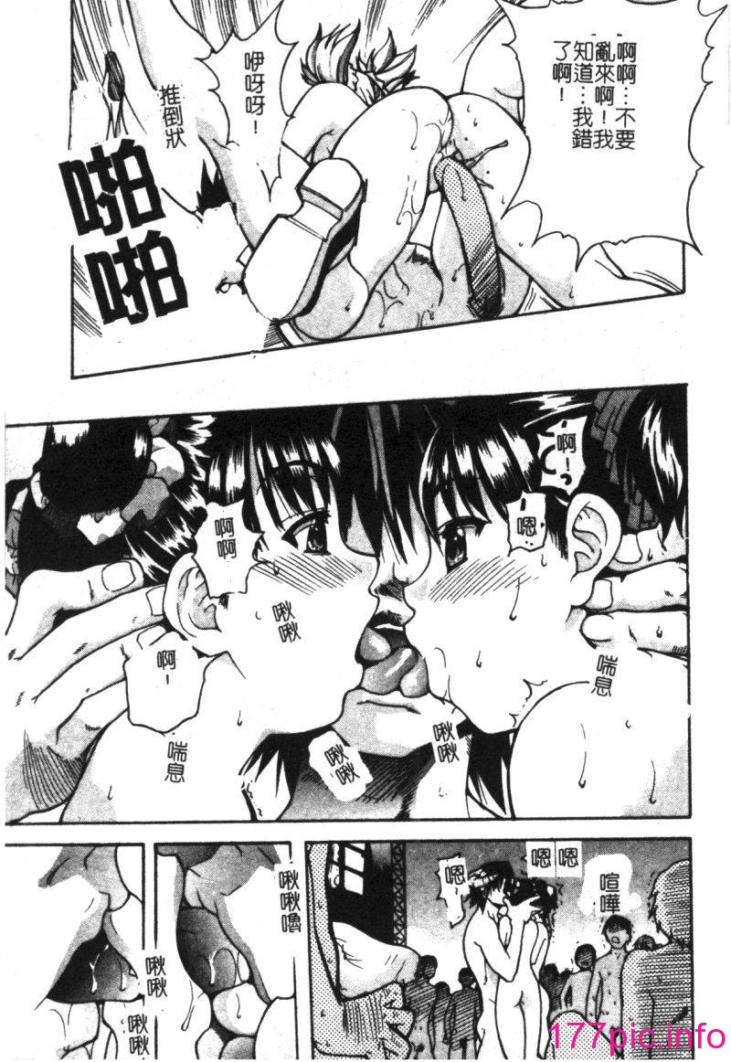 118