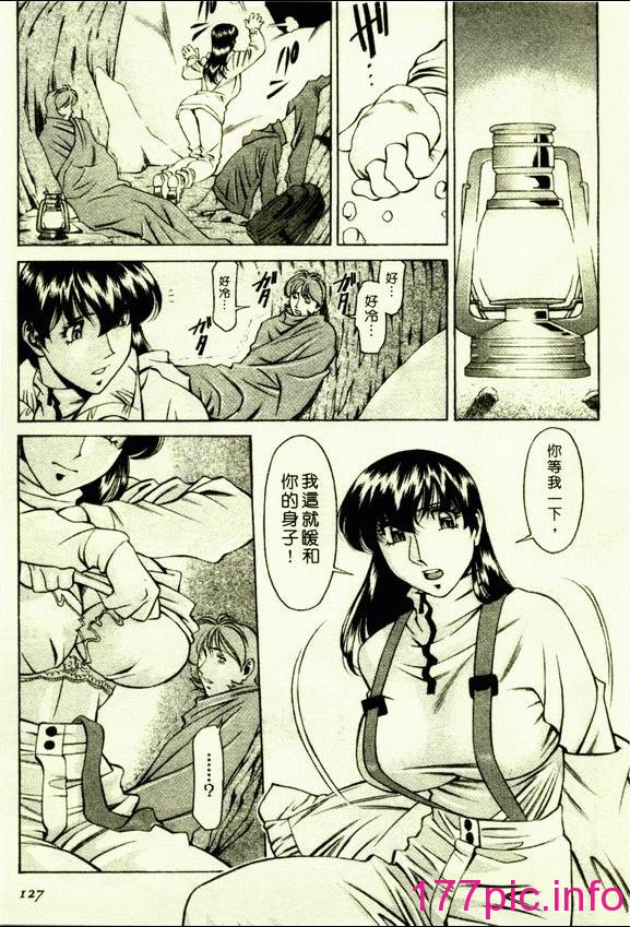 124