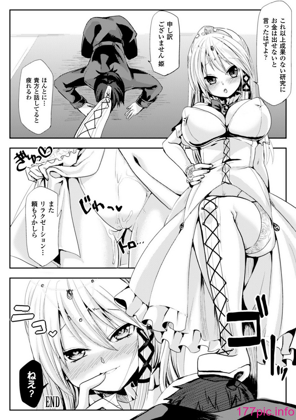 124
