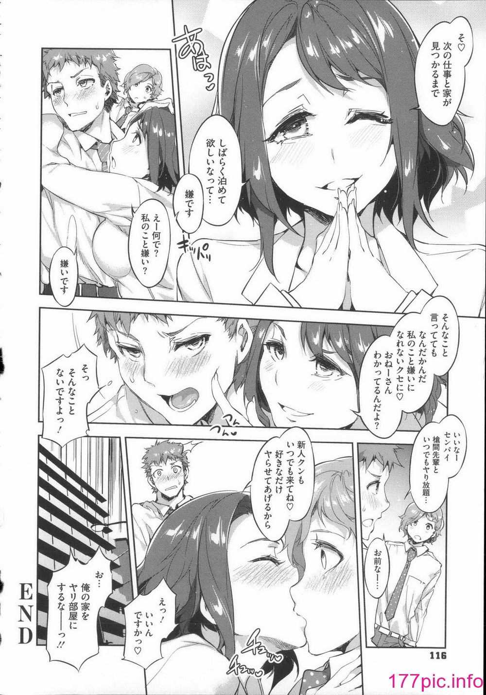 125