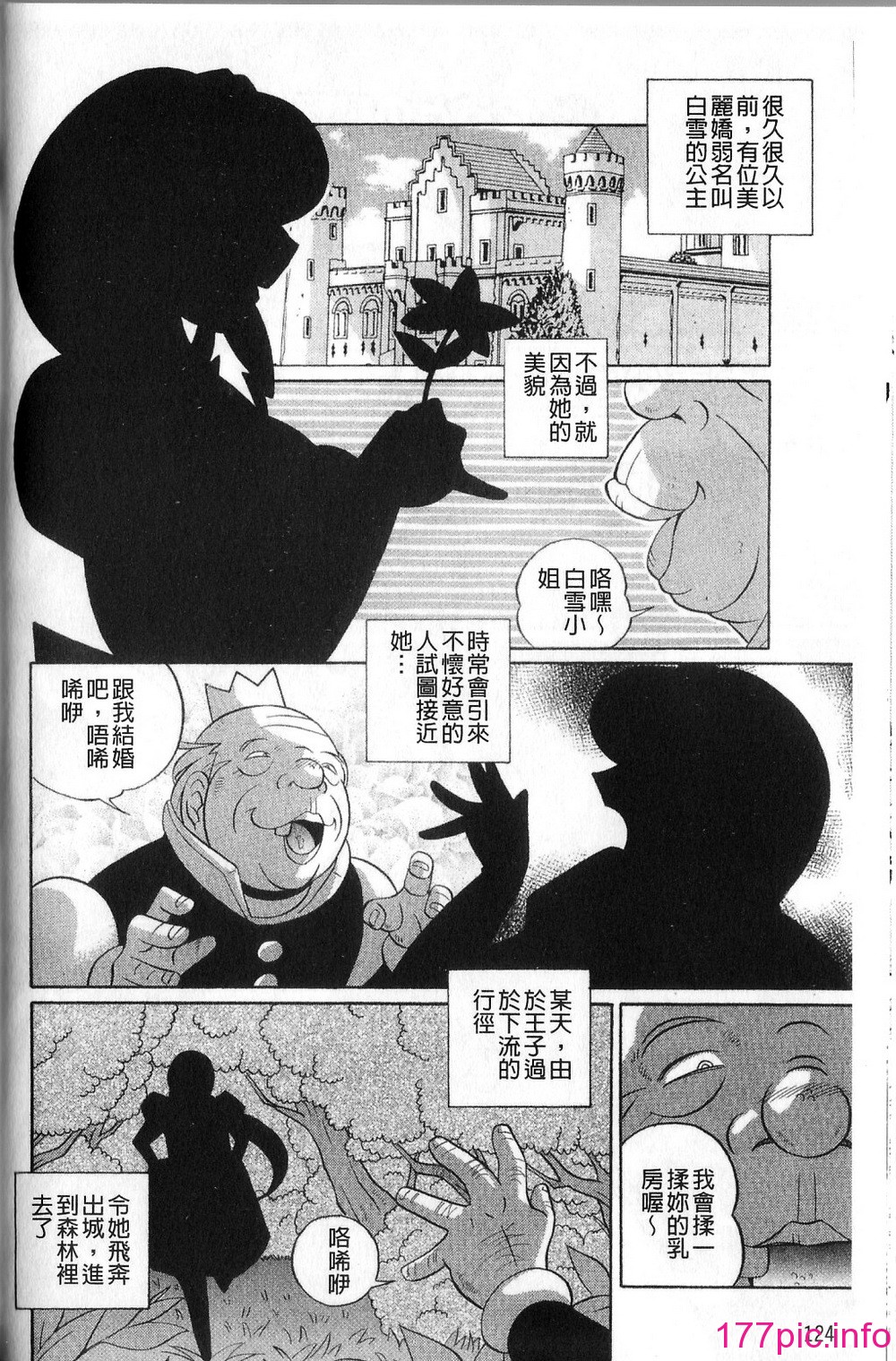 126