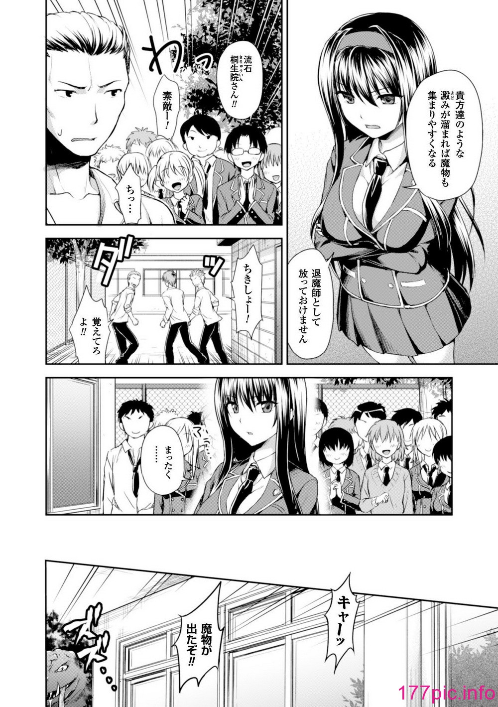 126