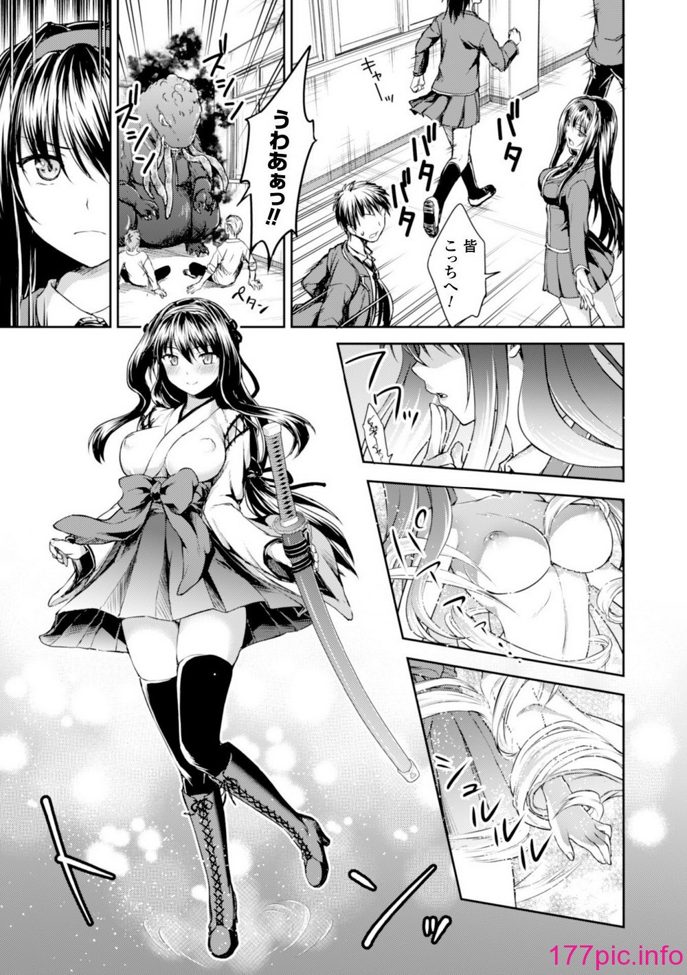 127