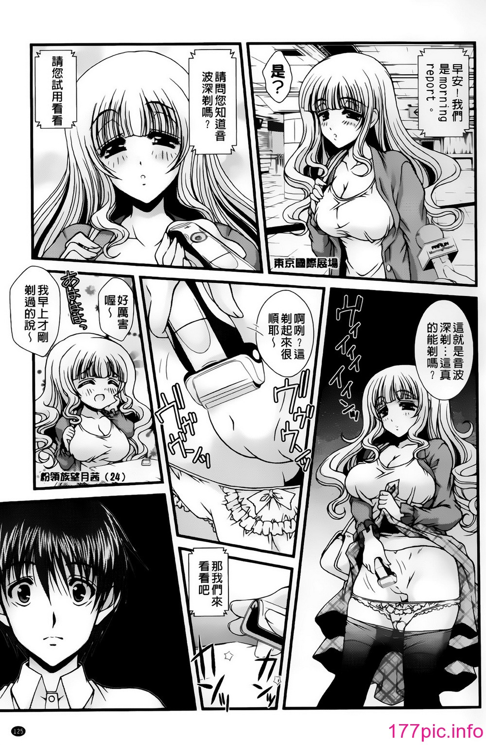 128