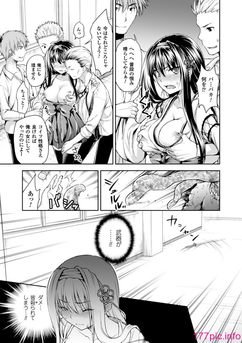 129