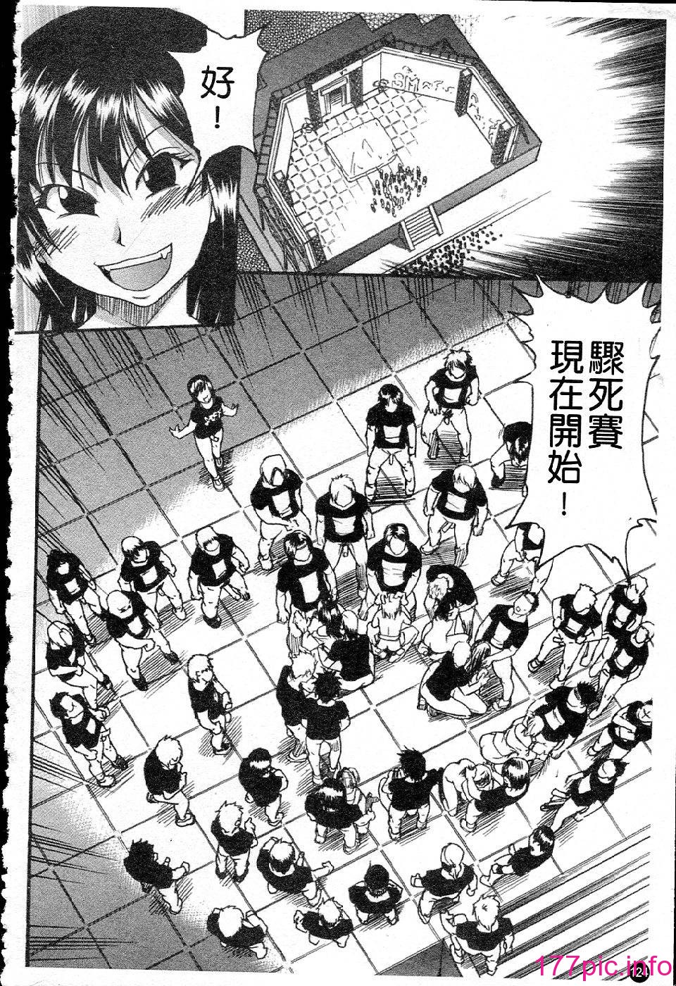 130