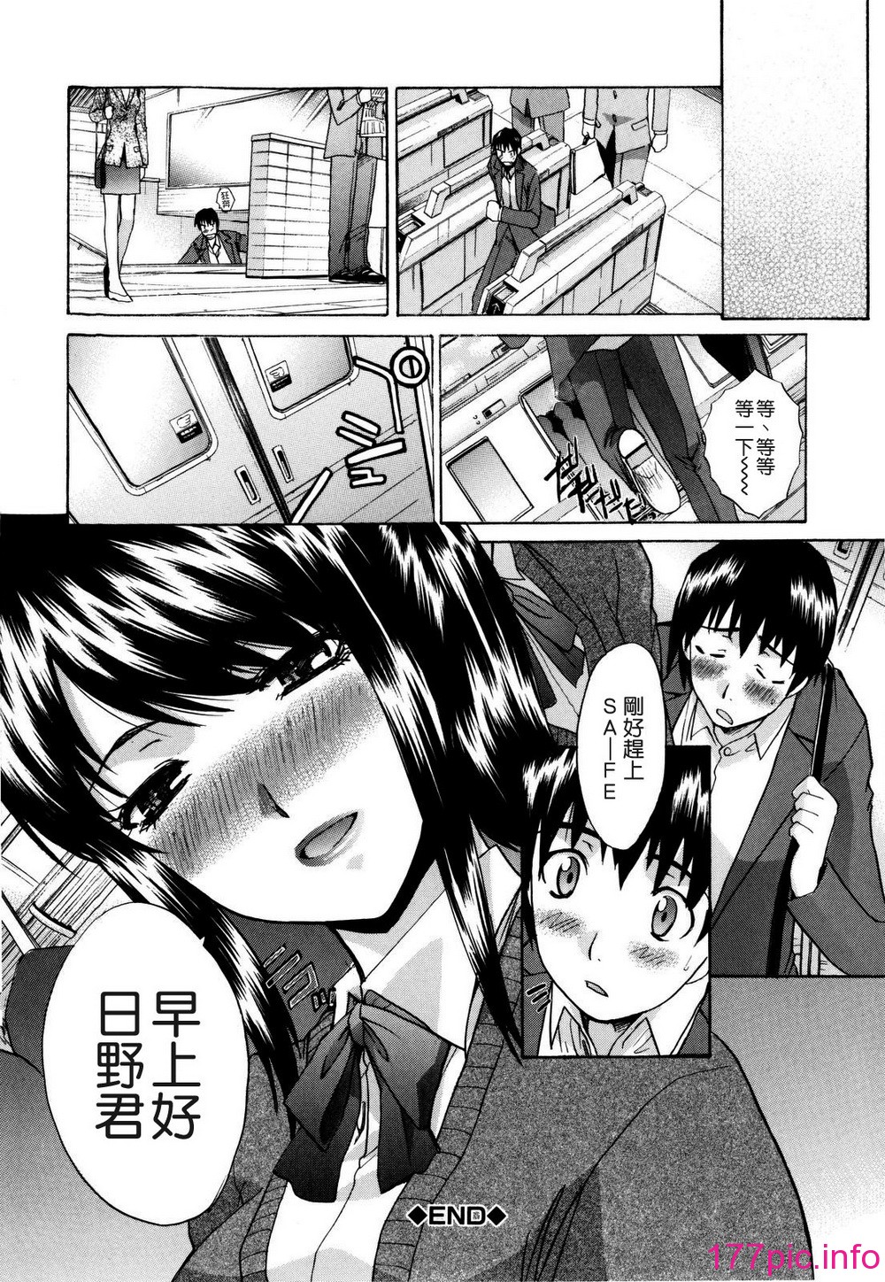 131