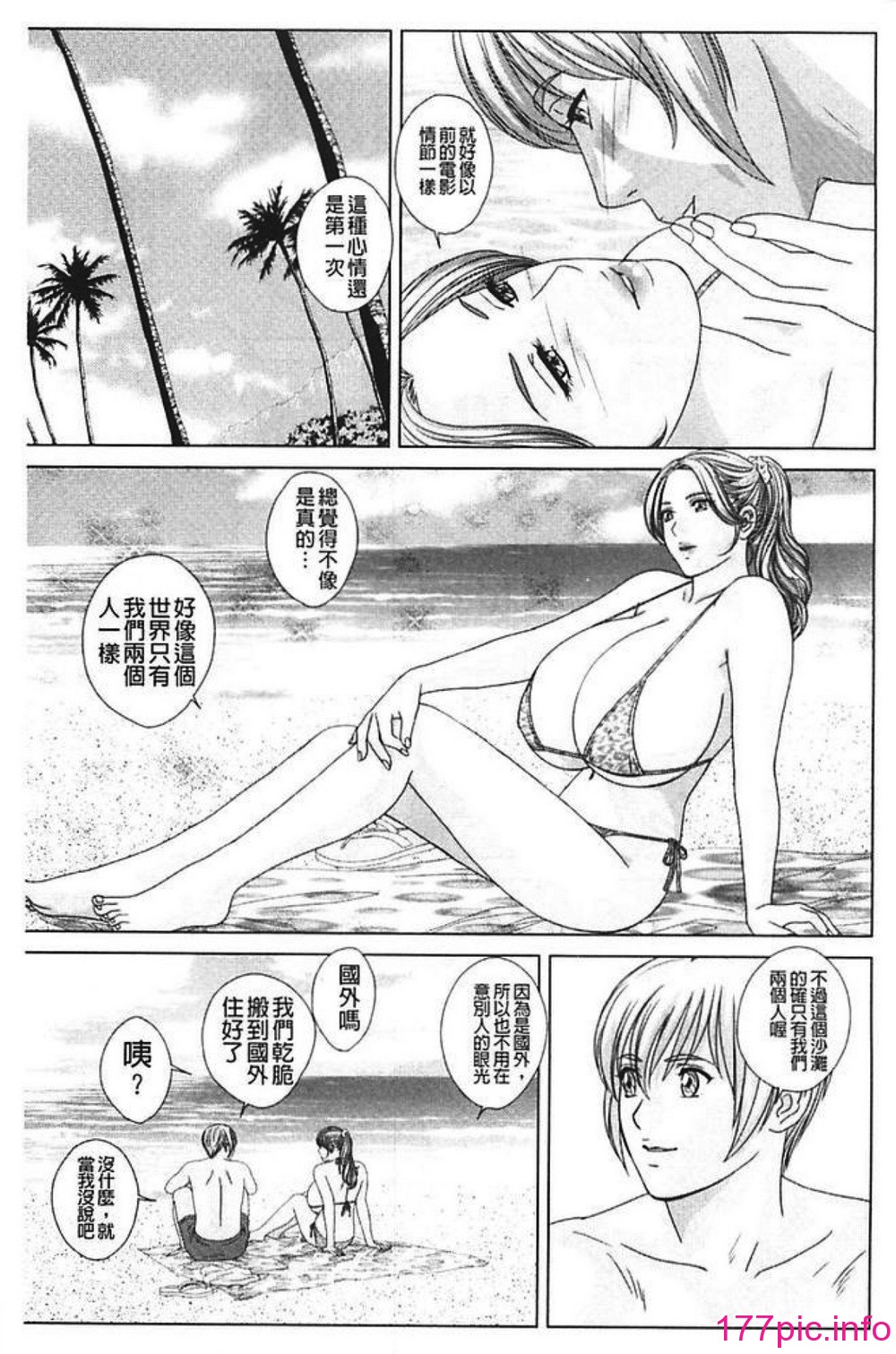 132