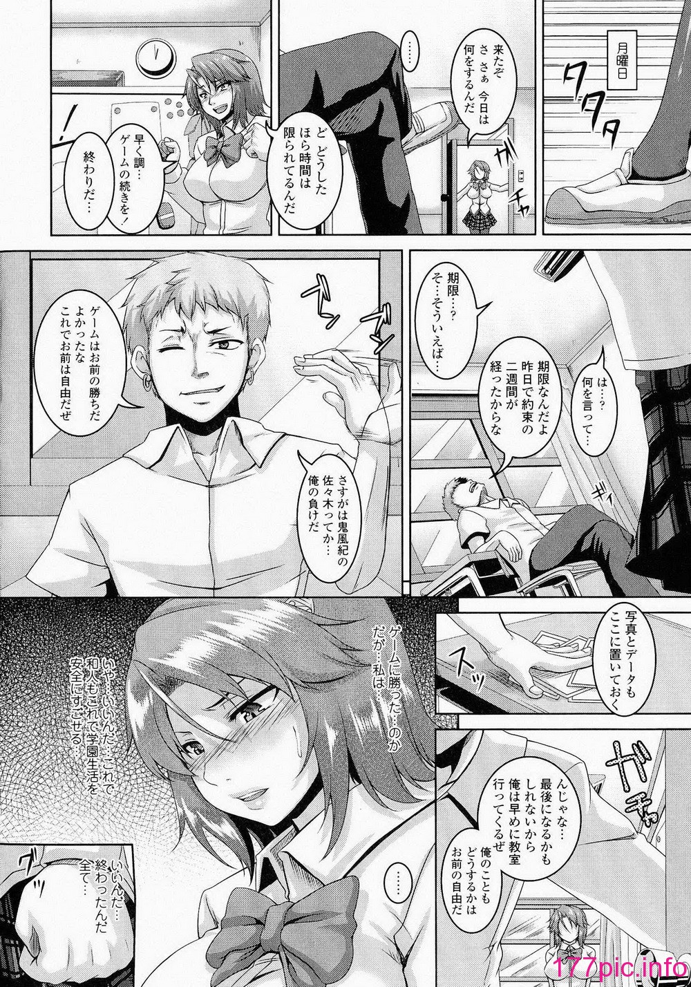 132