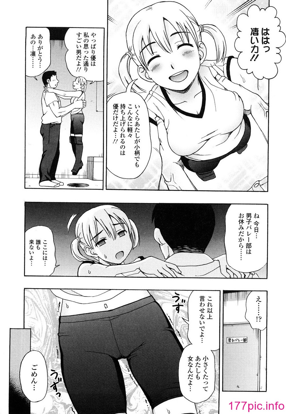 133