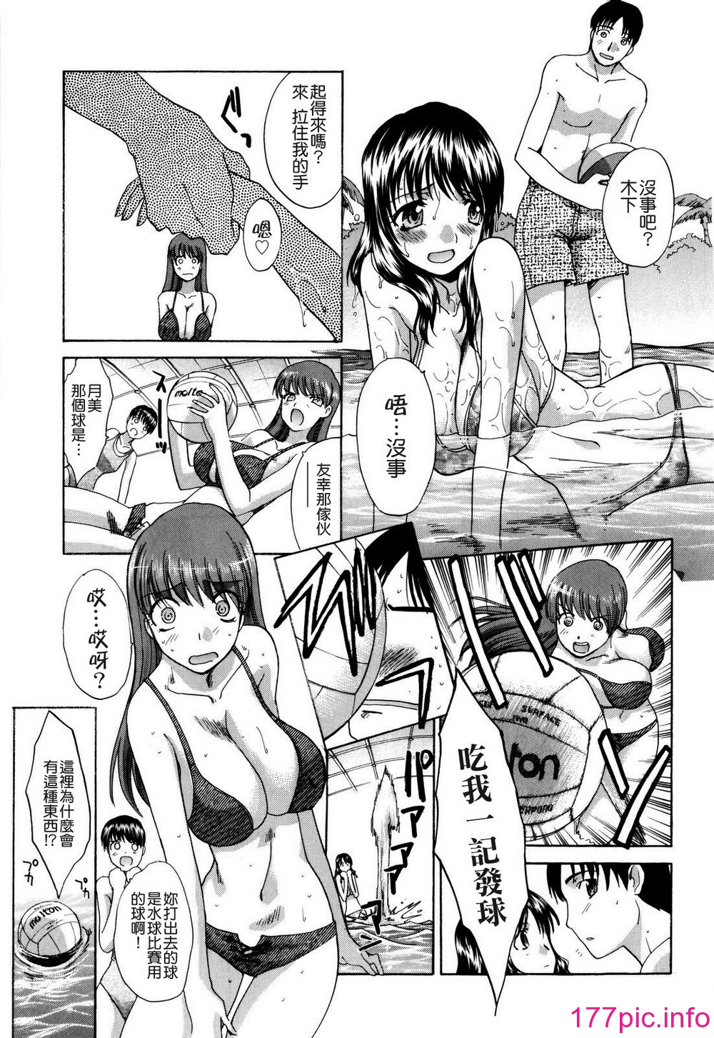 134