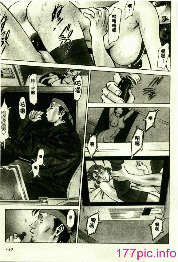136