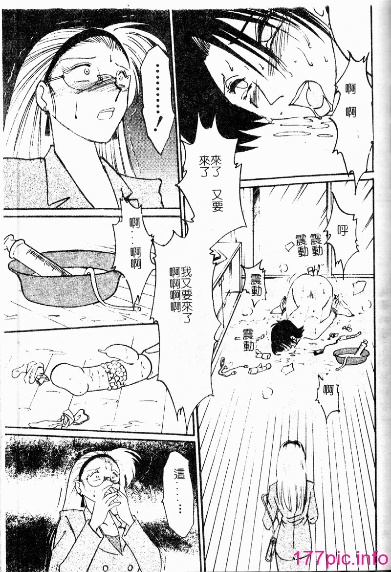 136