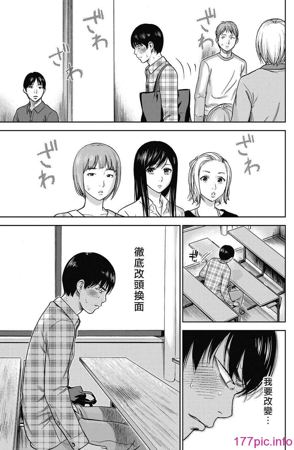 137