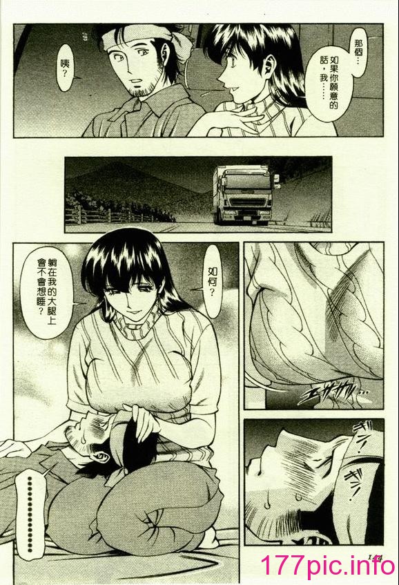 141