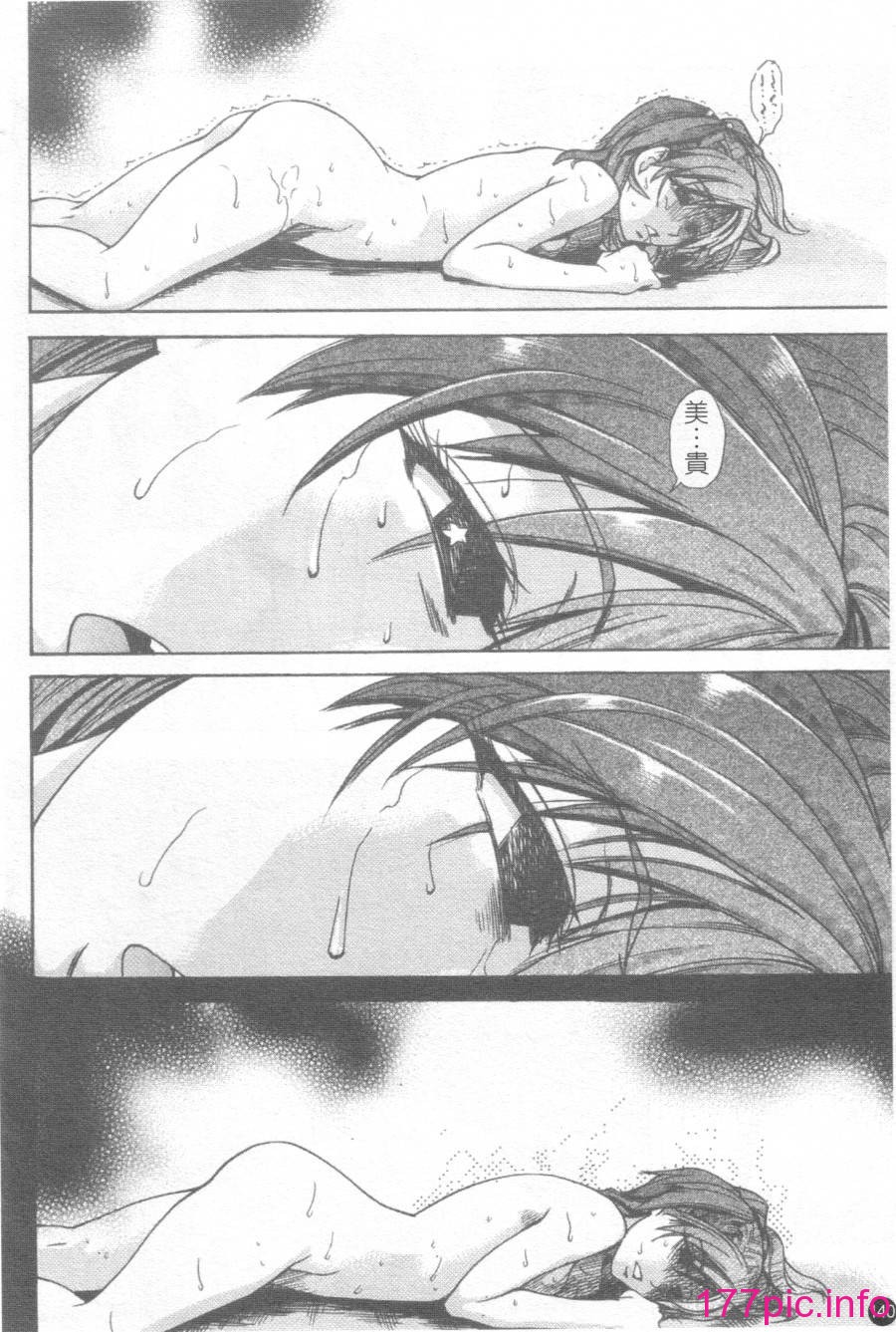 141