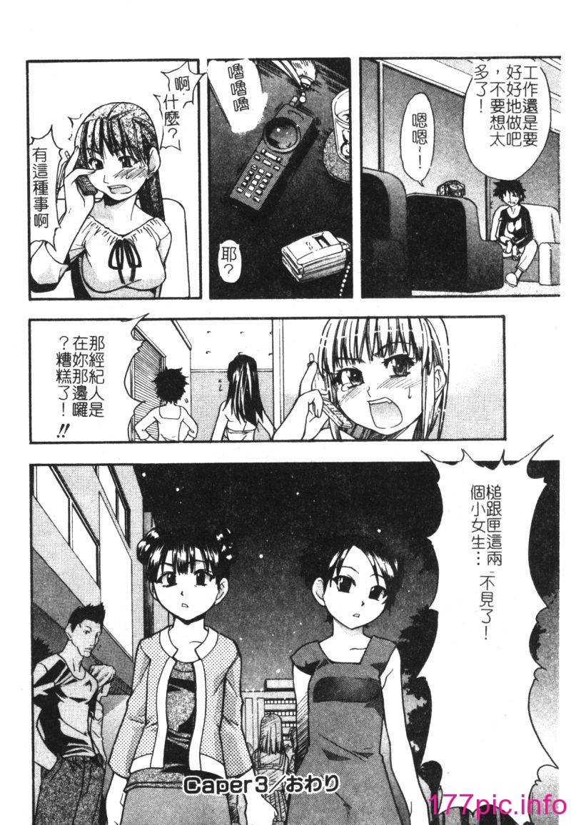 145