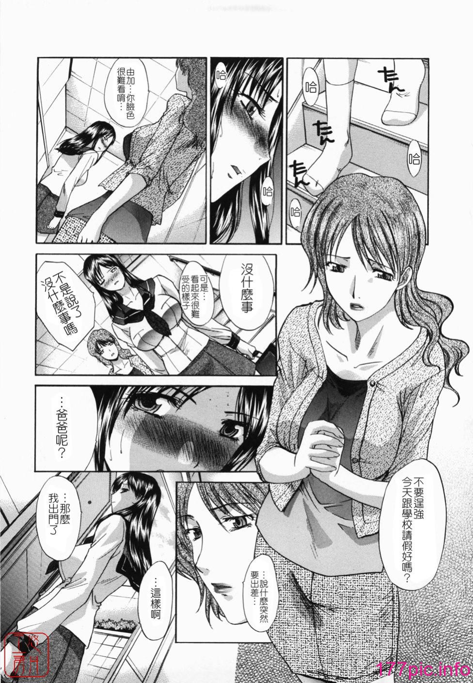 149