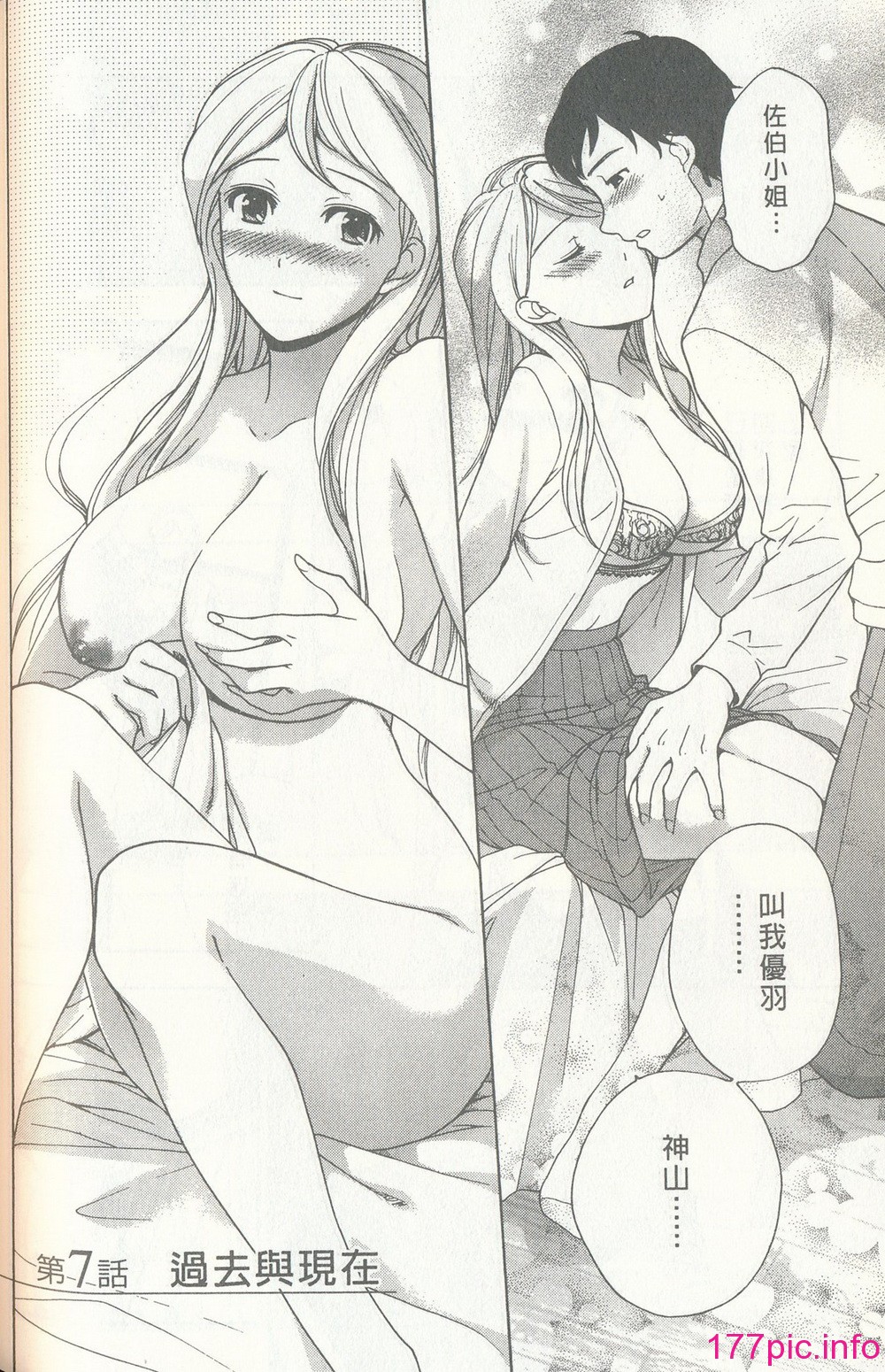 150