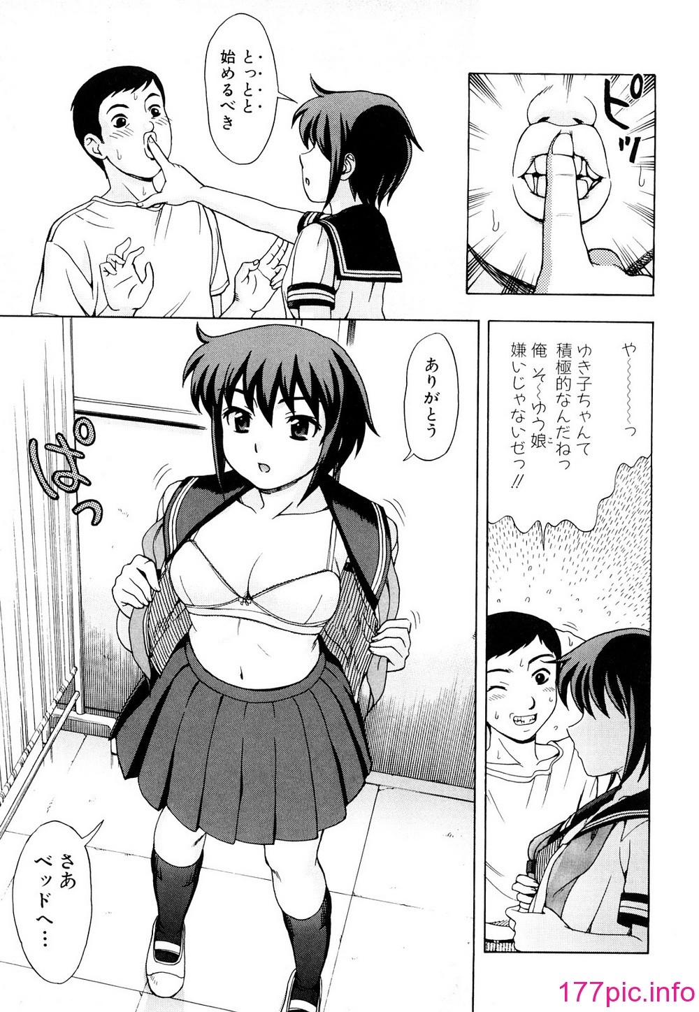 151