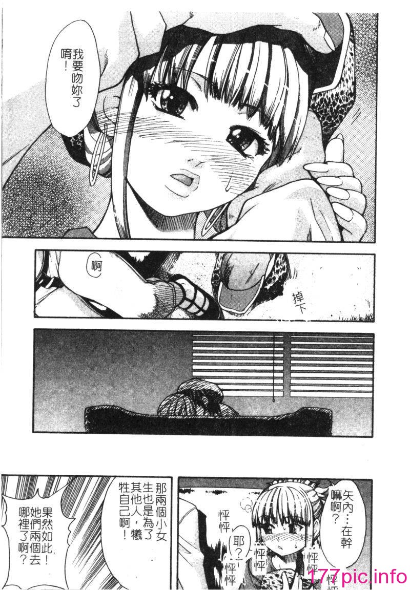 152