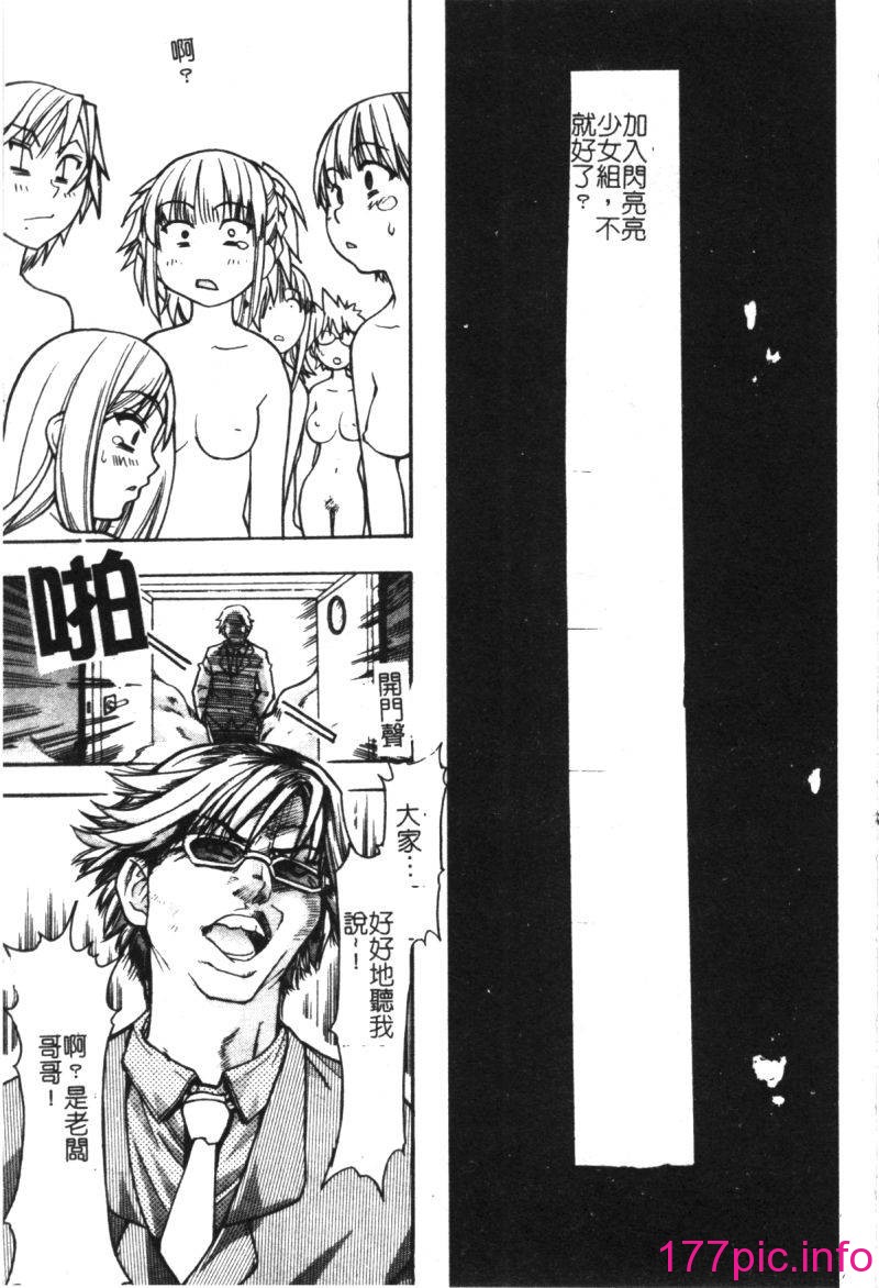 152