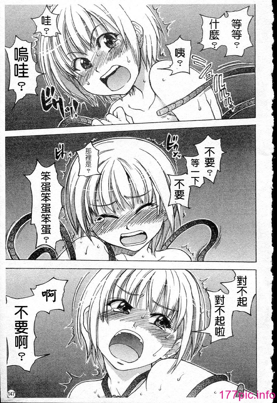 153