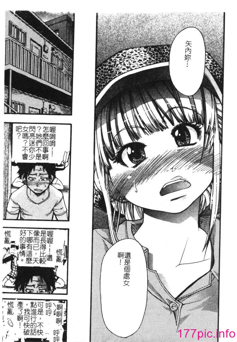 154