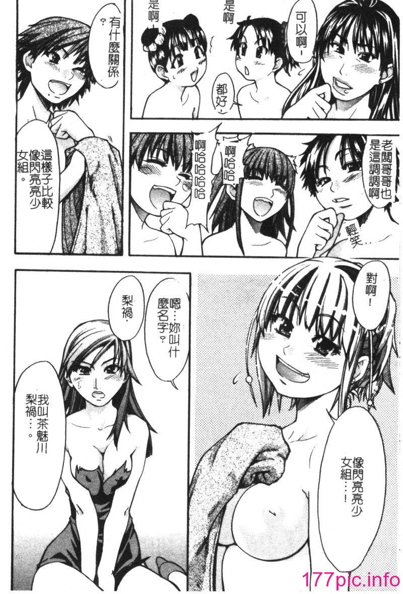 155
