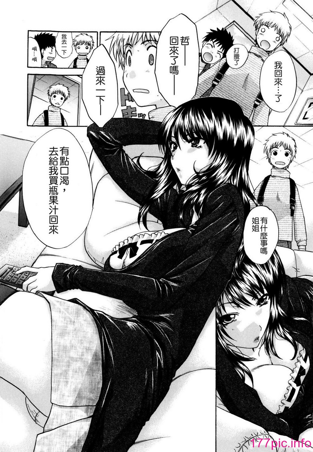 155