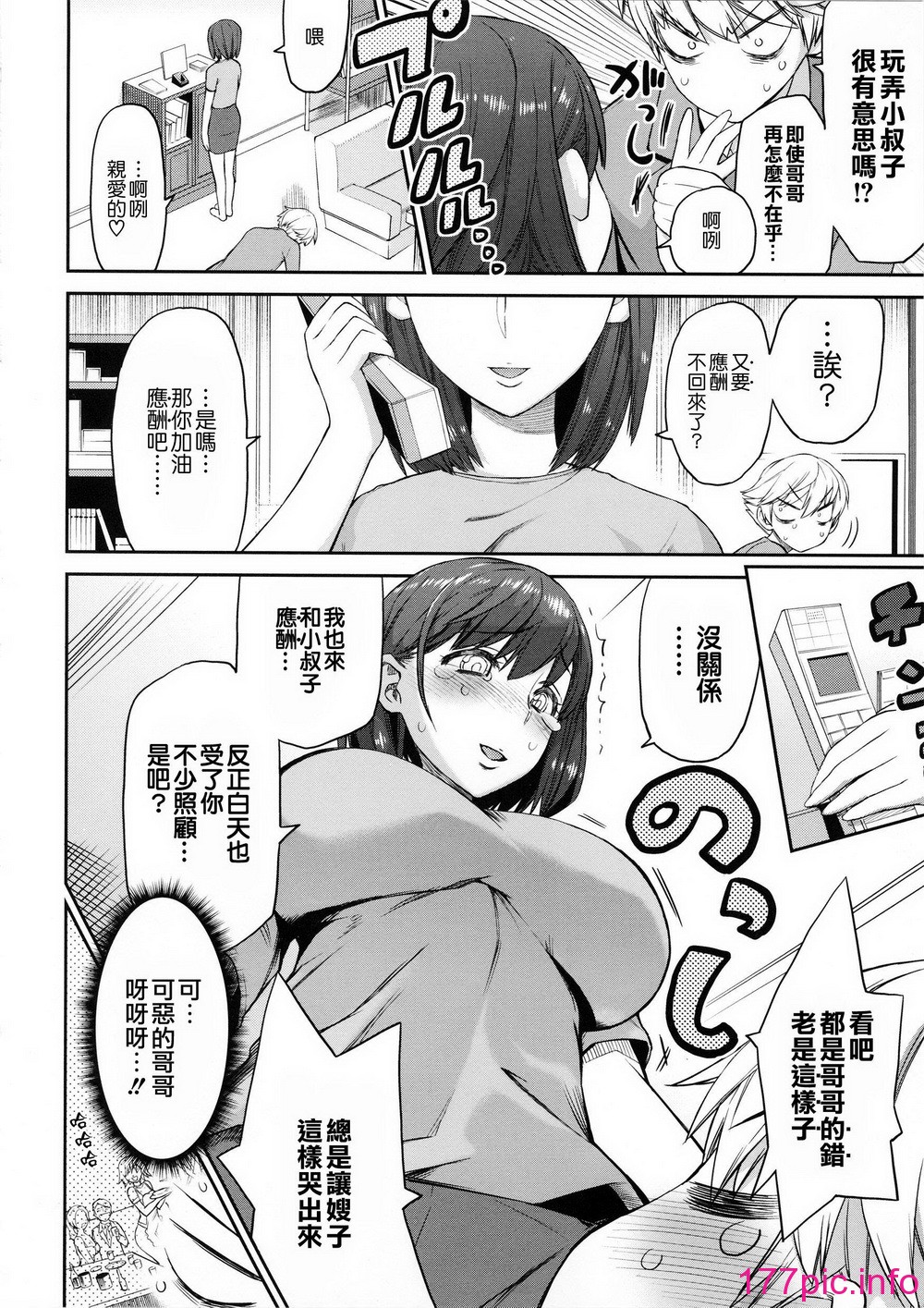 157
