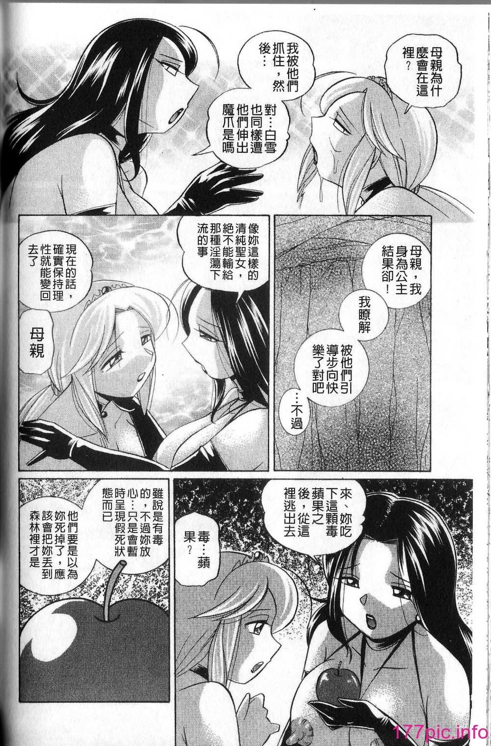 158