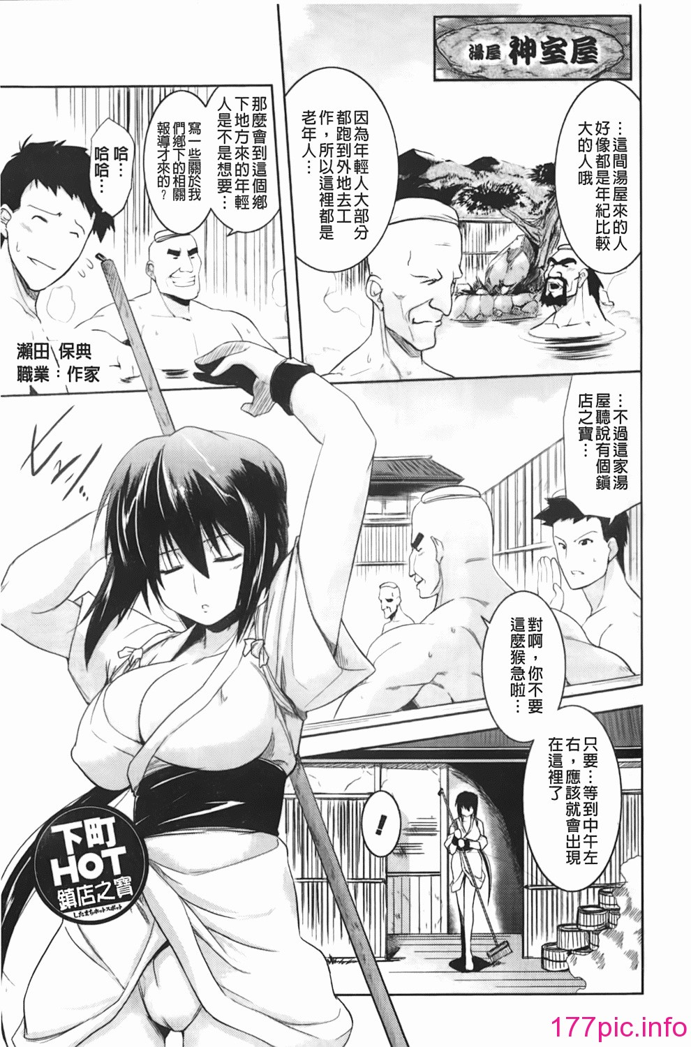 159