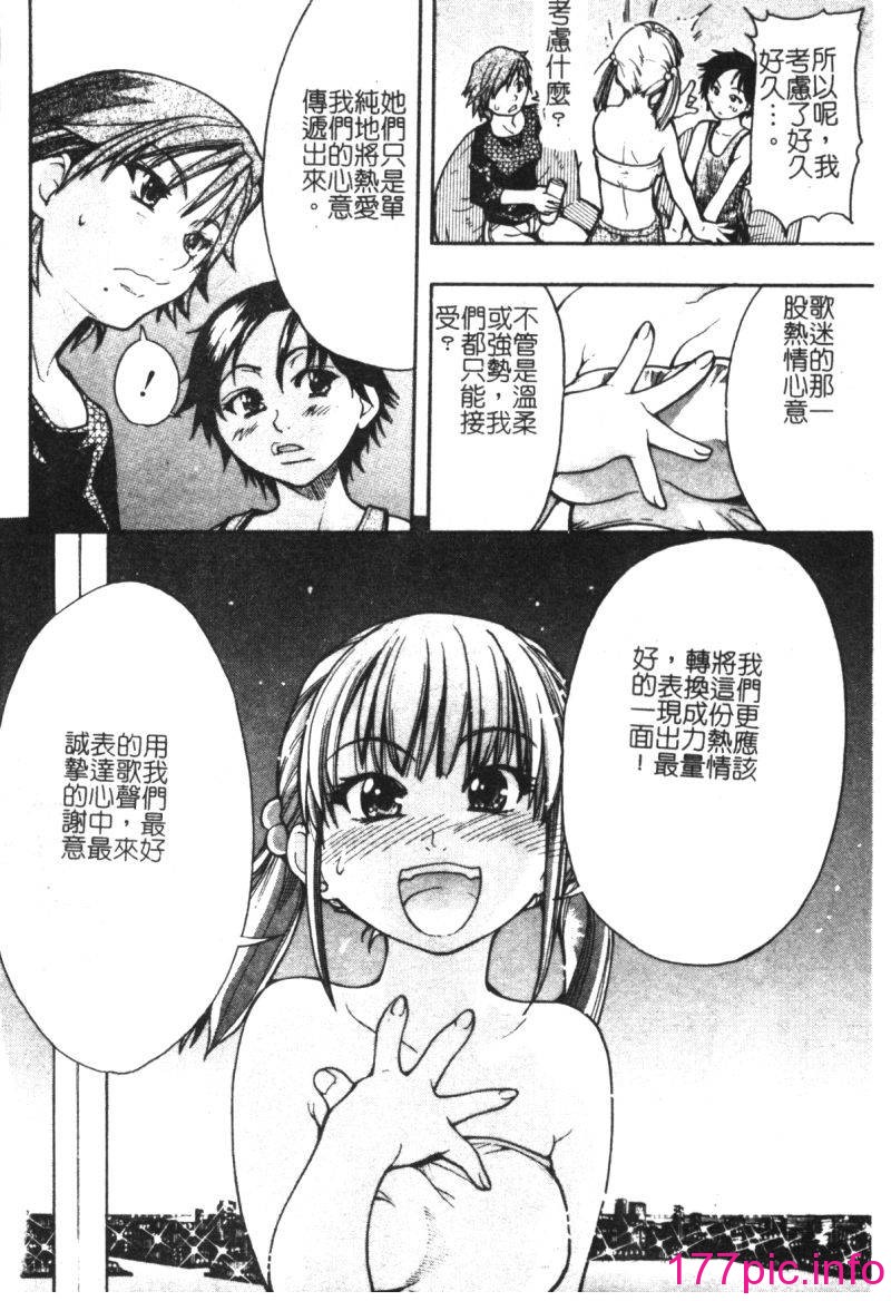 159