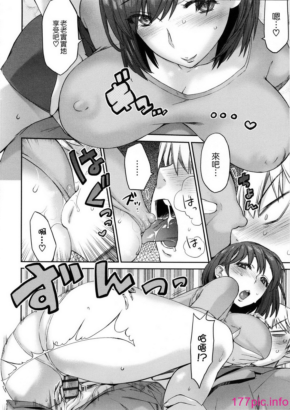159