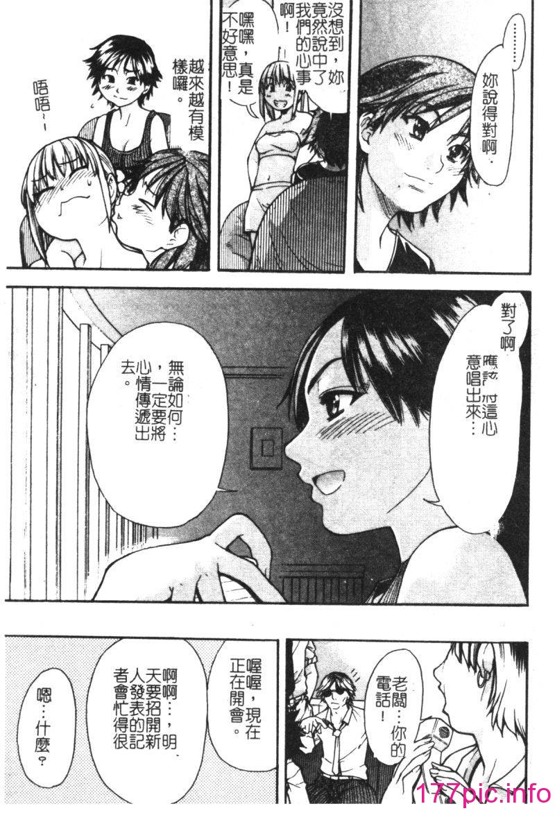 160