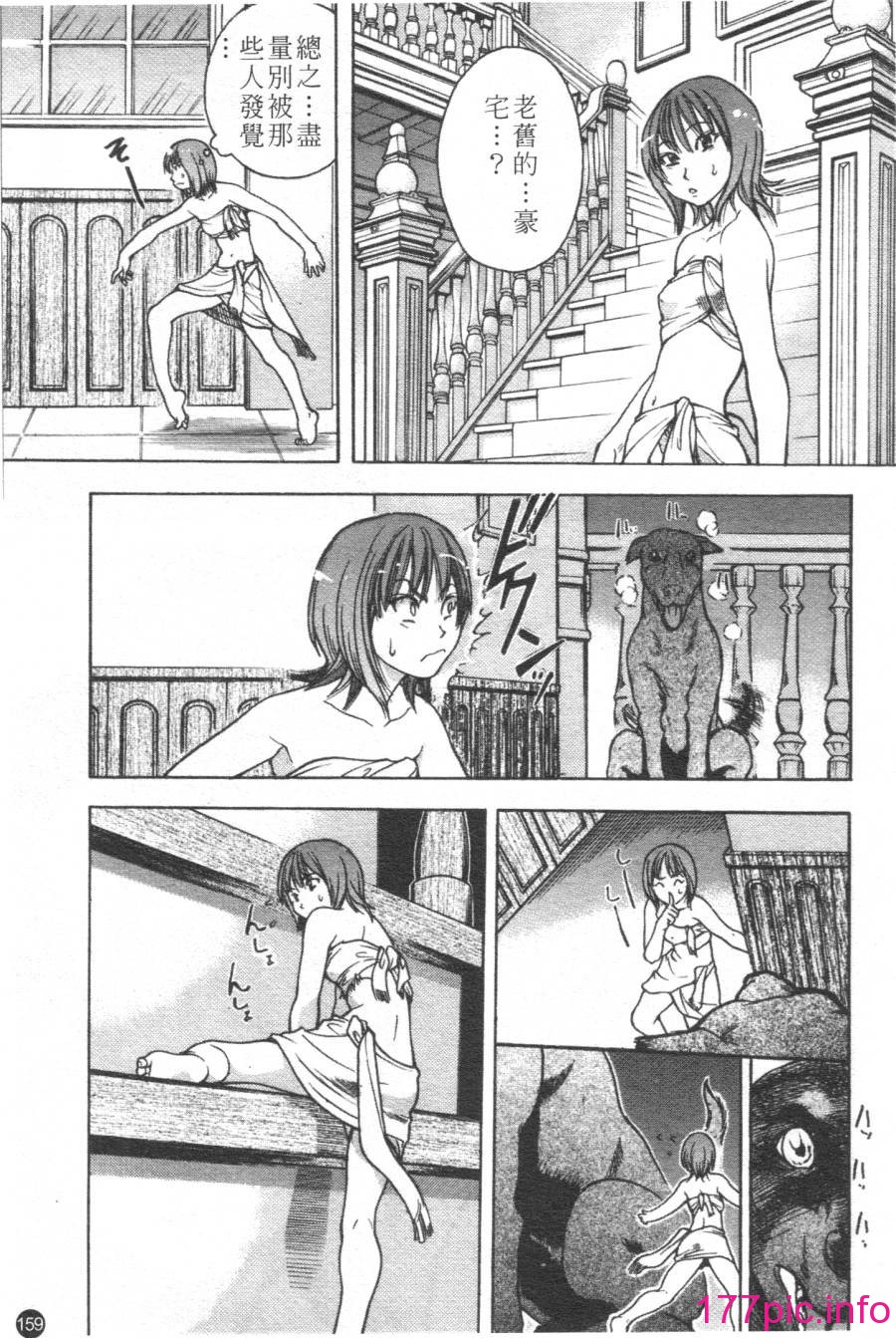 160