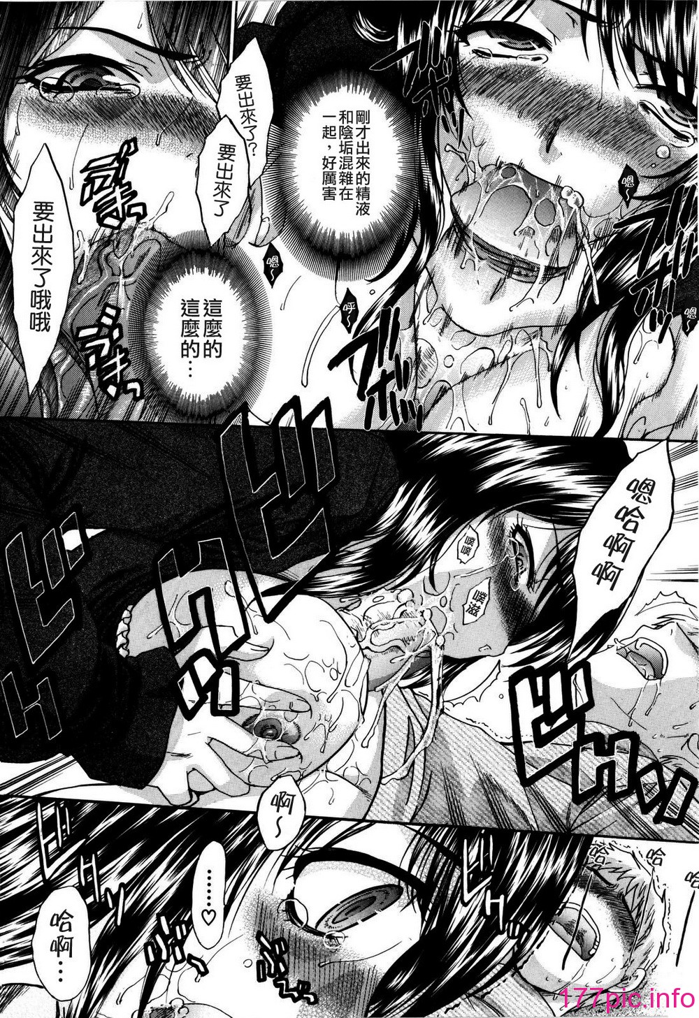 164