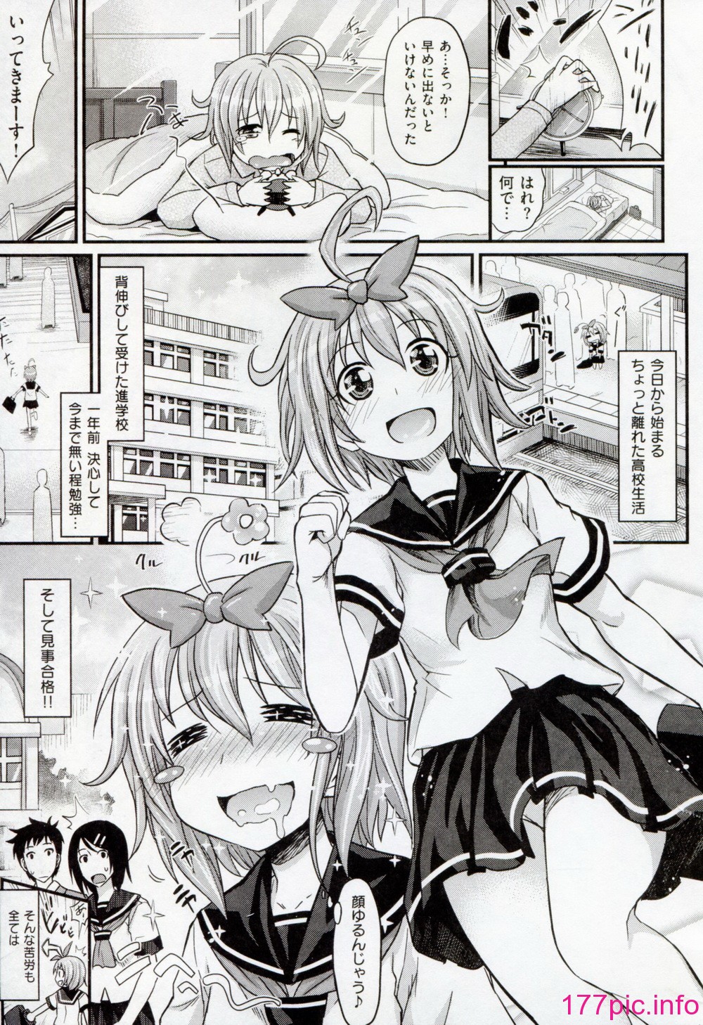 165
