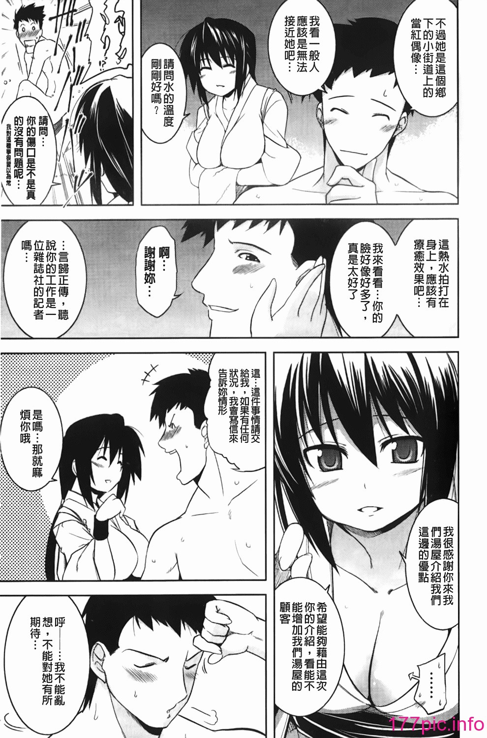 165