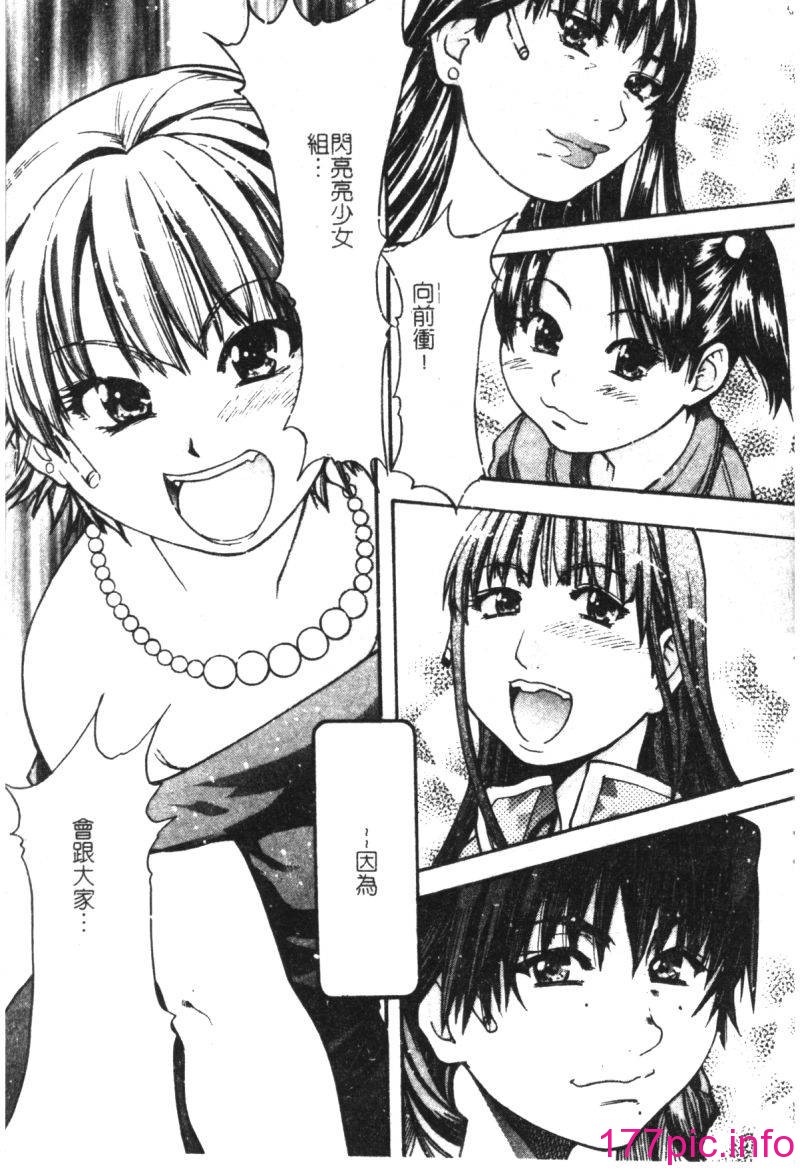 166