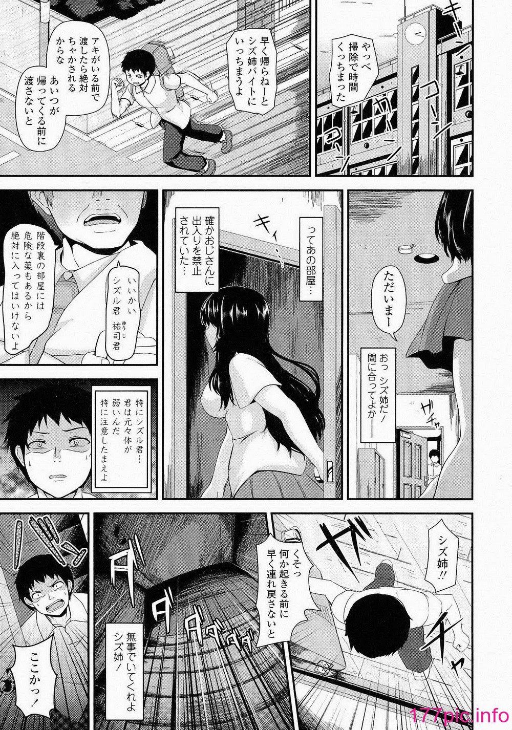 168